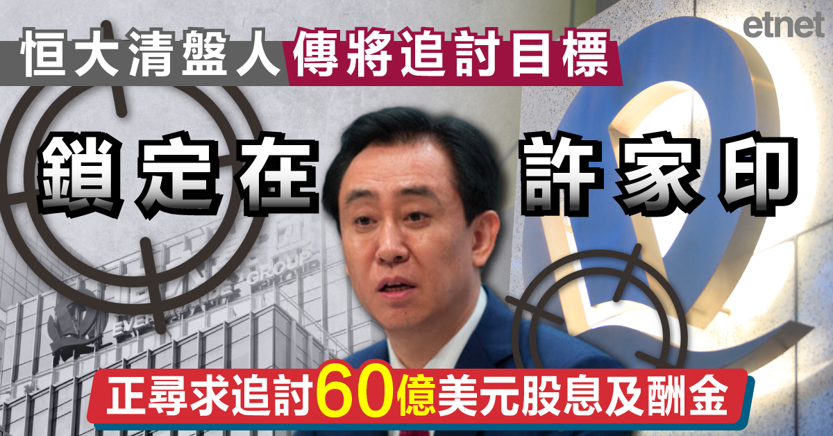 人氣文章