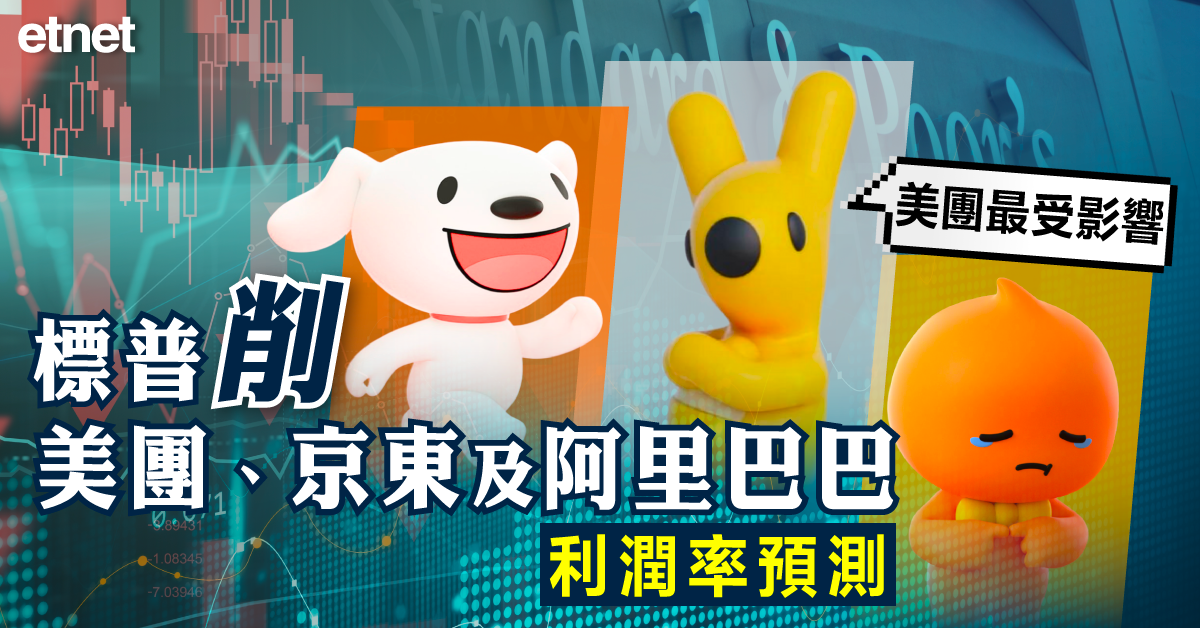 人氣文章
