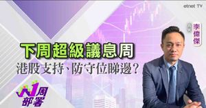 人氣文章