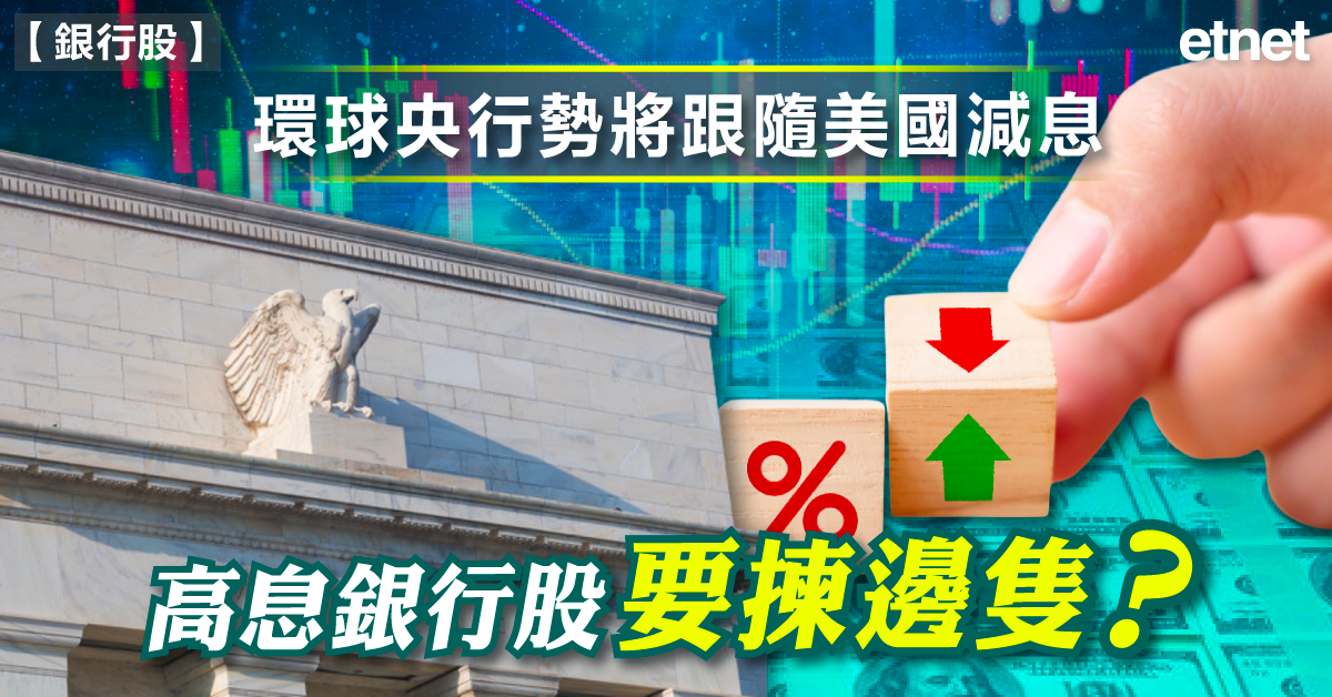 人氣文章