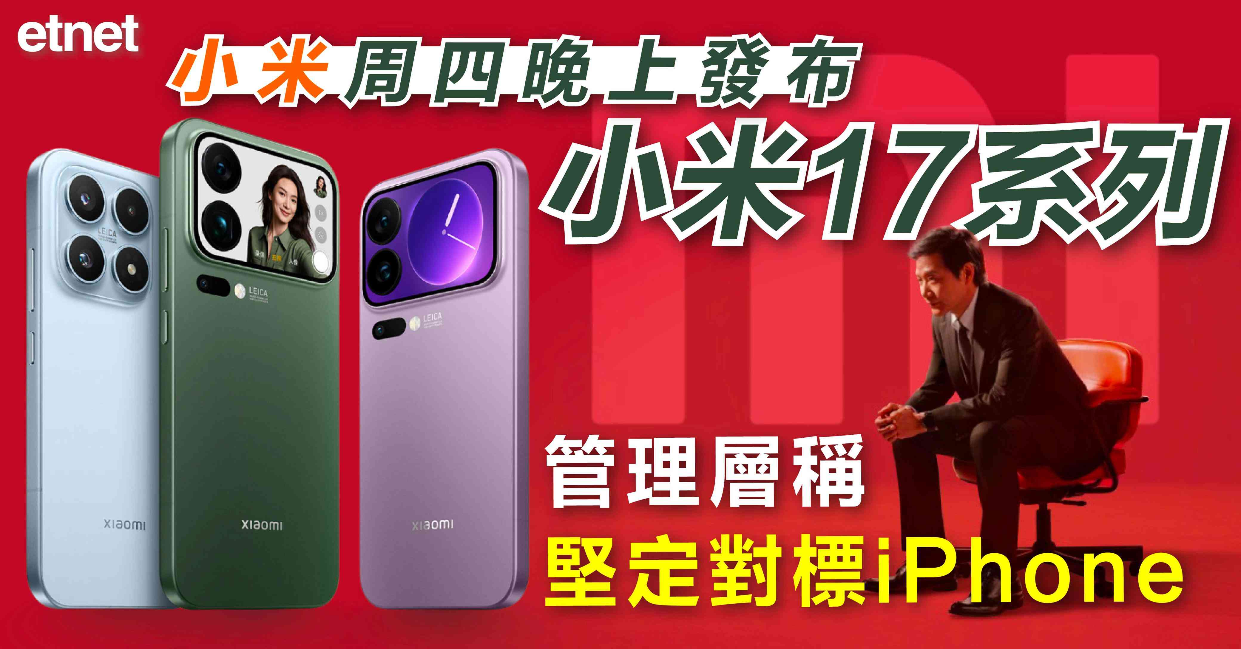 人氣文章
