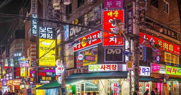 超級黃金周 | 臨近叠加韓對華團體客試行免簽，攜程同程齊造好邊隻較值博？