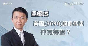 人氣文章