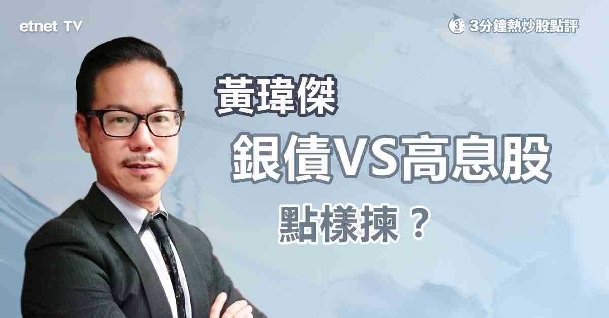 人氣文章
