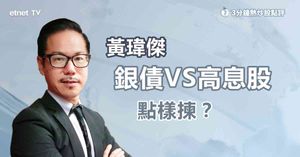 人氣文章