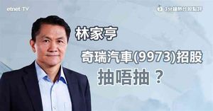 人氣文章