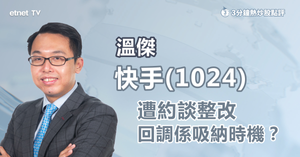人氣文章