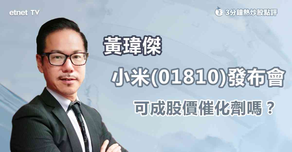 人氣文章