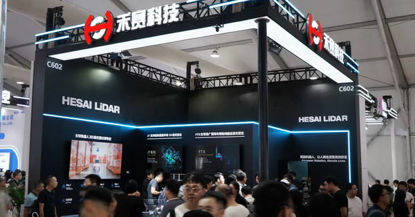 港股 | 午市前瞻 | 大市多押注聯儲局減息兩次  新股禾賽值博惟料抽中不易