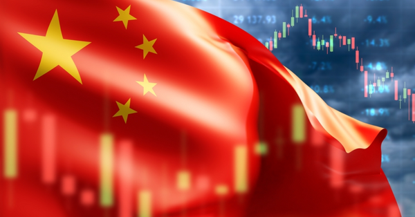 盤前攻略 | 美國停擺危機下股市報升  憧憬十五五恒指料升抵兩萬七再展攻防