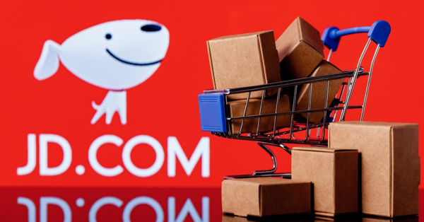 港股 | 午市前瞻 | 本月料收26500後料稍作整固再升  雙11再提早開打有利京東追落後