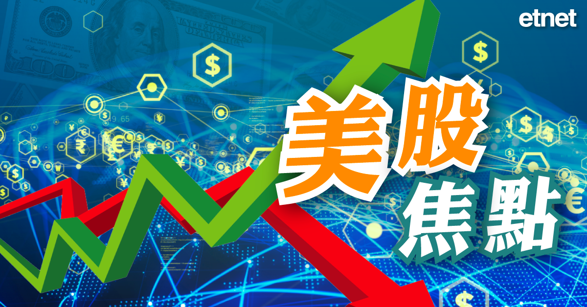 人氣文章