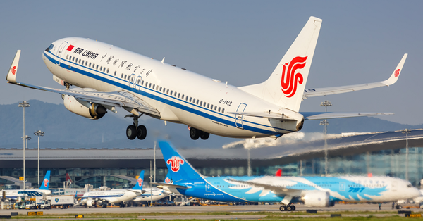 航空股｜國航第三季少賺11%兼擬向控股股東發A股集資，股價曾插一成，三大航可趁調整吸納？