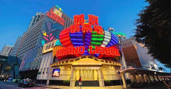 超級黃金周 | 颱風來襲訪澳旅客大減濠賭股下挫，仍獲大行力撐可趁調整吸納？