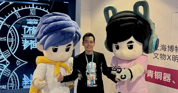 巨星傳奇：集團邁向2.0階段，未來兩年進入高速發展，不排除再次配股集資