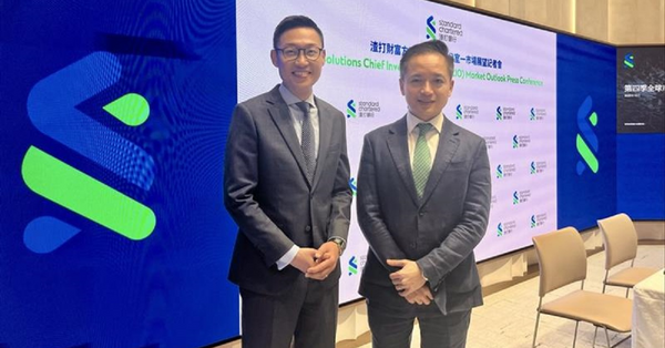 渣打 | 鄭子豐：「十五五」規劃政策憧憬，上調12個月恒指目標至高達30000點