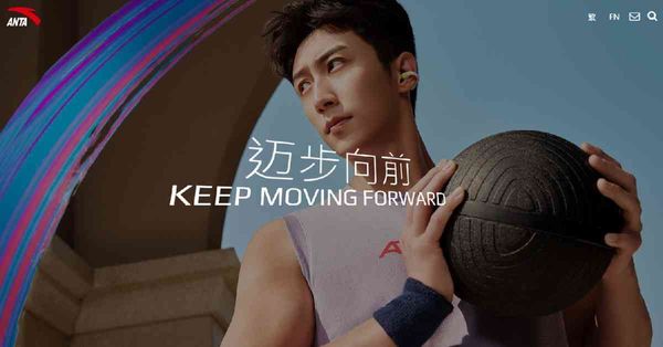 體品股 | 安踏李寧第三季銷售疲軟齊遭大行降目標，股價同挫邊隻較值博？