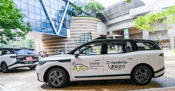 百度蘿蔔快跑獲批在啟德及九龍灣進行自動駕駛車跨區測試，年內四度擴區
