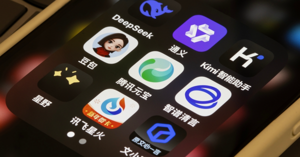 港股 | 午市前瞻 | 中美各爭取籌碼恒指料橫行  港股AI龍頭市盈率低未見泡沫