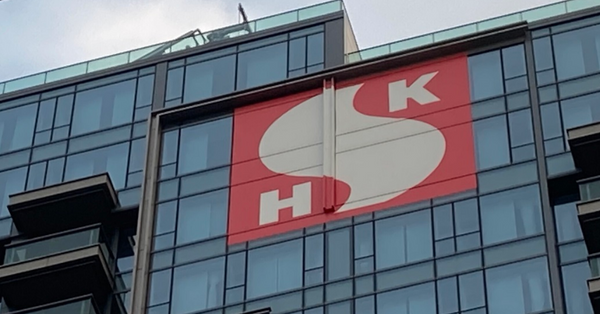 新地投得港鐵屯門第16區1期項目，雷霆：總投資額60億，將建中小型單位為主