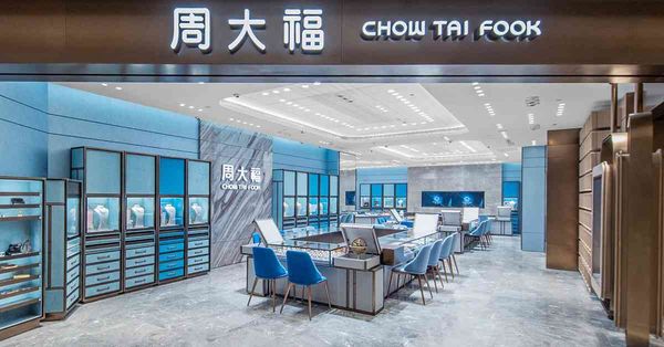 黃金稅｜內地取消黃金稅收優惠，周大福曾插逾一成，金飾股勿沾手？金價看升不如轉吼金礦股？