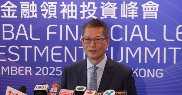 金融峰會 | 陳茂波：金融領袖對香港股票市場感積極及樂觀，香港作為雙向平台作用顯著