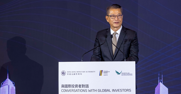 金融峰會 | 陳茂波：今年全球對人工智能私人投資已突破1900億美元