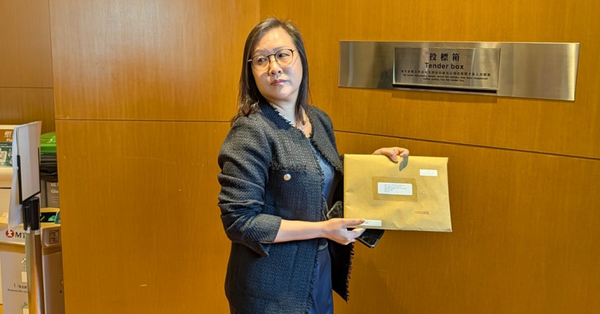 地皮截標 | 港鐵屯門第16區站項目共收6份標書，長實、嘉華及會地等入標