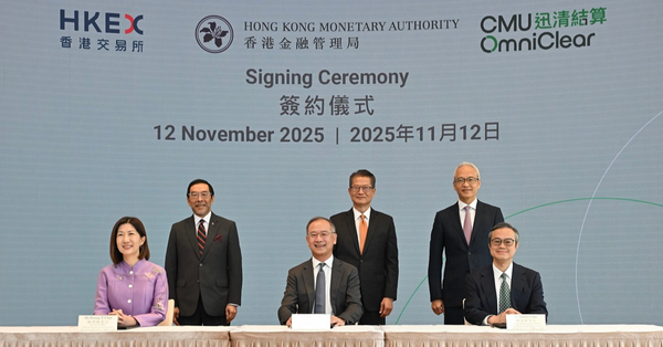 陳茂波：迅清結算引入港交所為策略性股東，可提升投資效率和靈活度