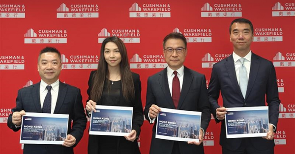 香港樓市 | 戴德梁行：樓市已見底並逐步走出整固期，明年樓價料升5%