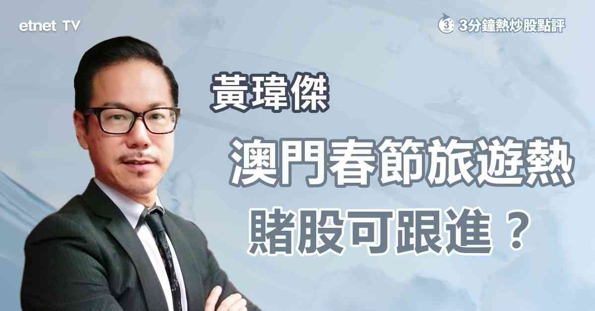 人氣文章