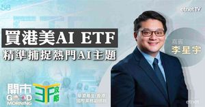 人氣文章