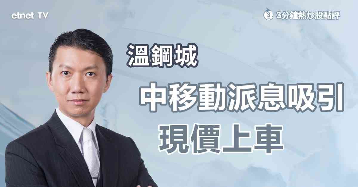 人氣文章