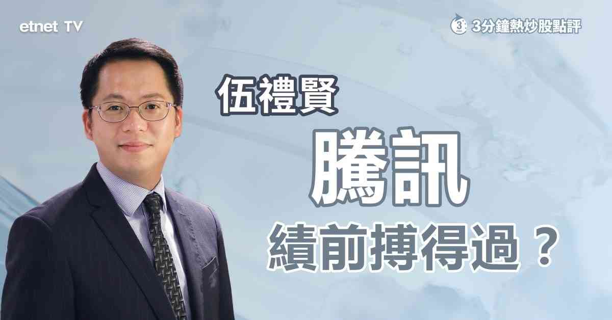人氣文章