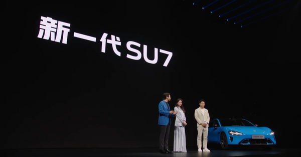 異動股｜小米急插5％，新版SU7最低配定價較預售價降萬元