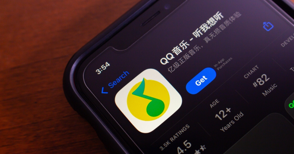 異動股｜騰訊音樂低開15％，第四季活躍用戶減半成，未來不再公布相關指標