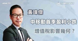 人氣文章