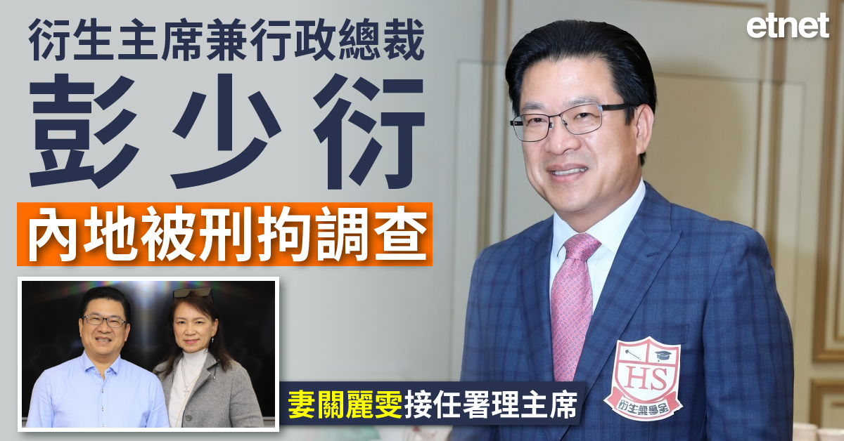 人氣文章