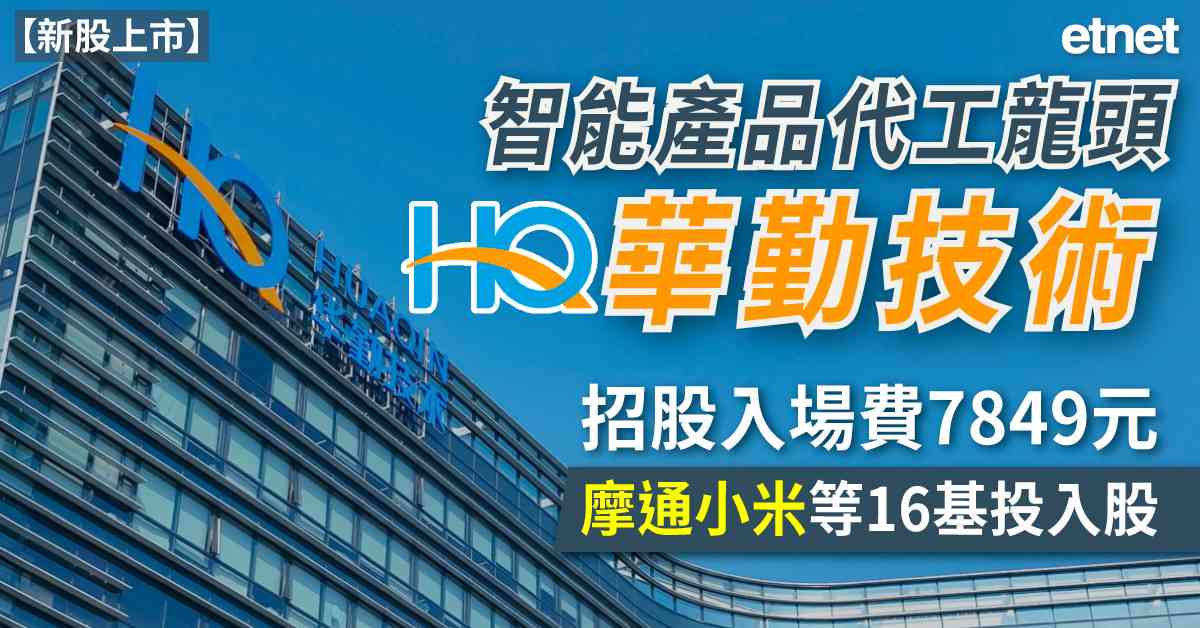 人氣文章