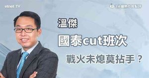 人氣文章