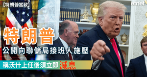人氣文章