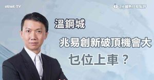 人氣文章