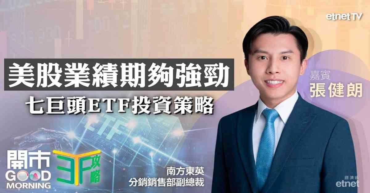 人氣文章