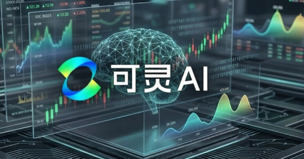 異動股｜快手裂口高開近一成，傳擬分拆可靈上市目標市值1560億元