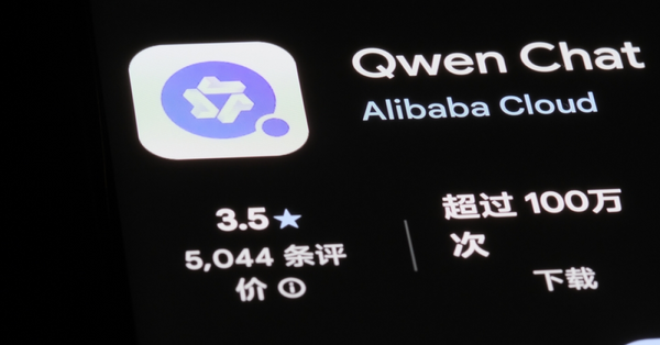 異動股｜阿里高開8％，上季收入升3％兼派現金股息料AI產品新財年收入突破五成