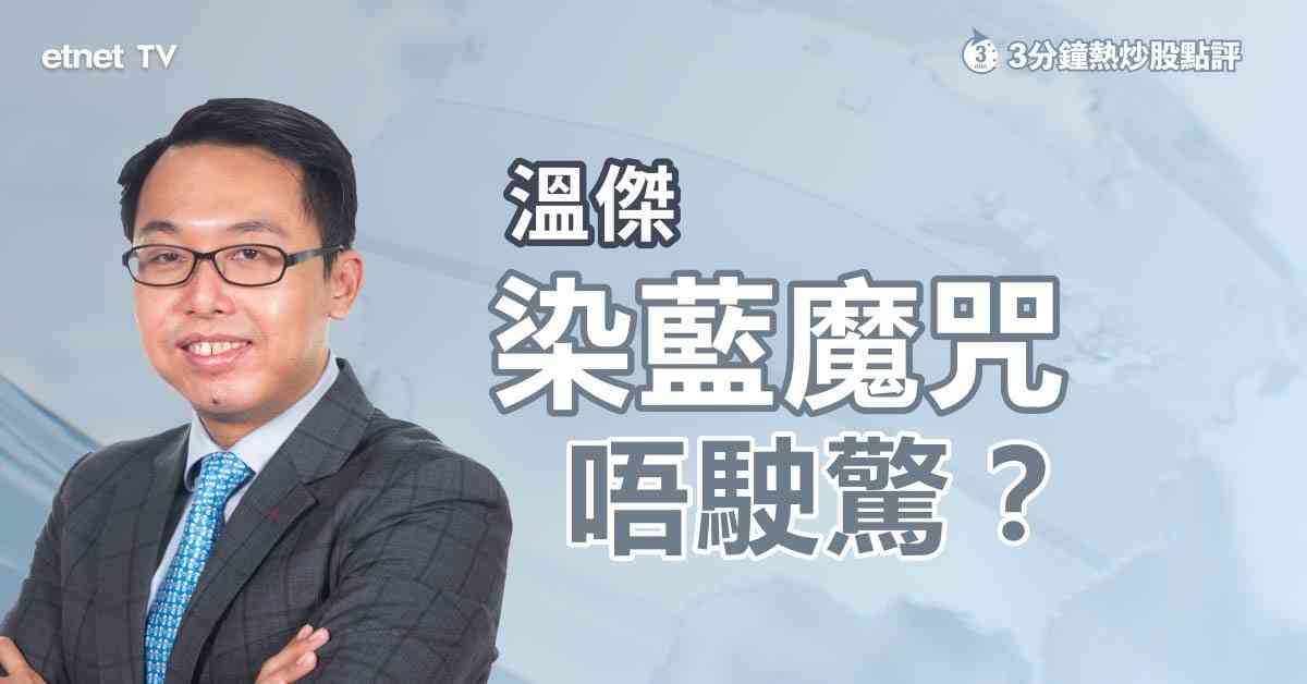 人氣文章