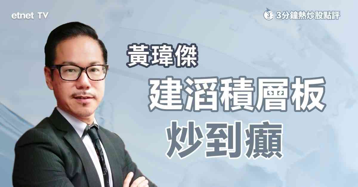人氣文章