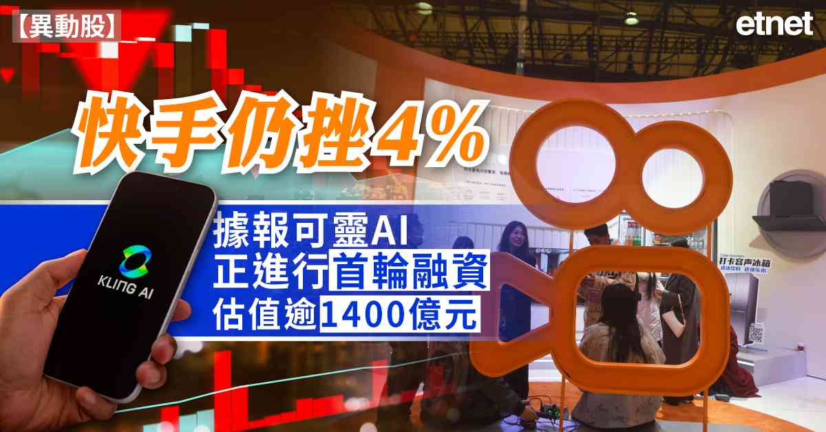 人氣文章