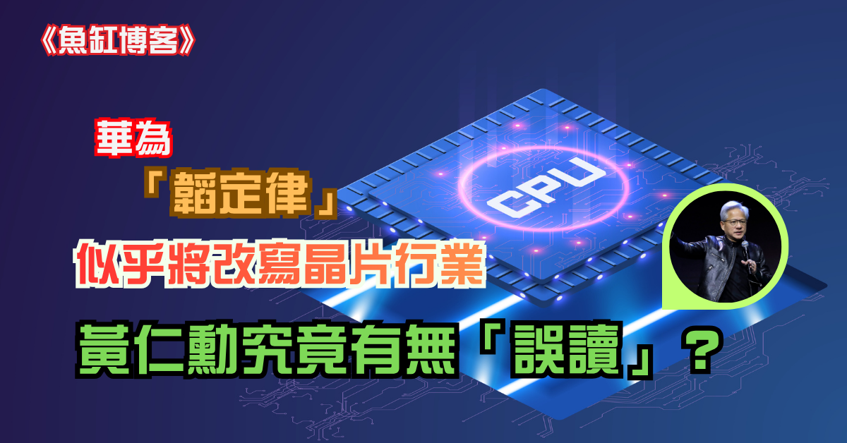 人氣文章