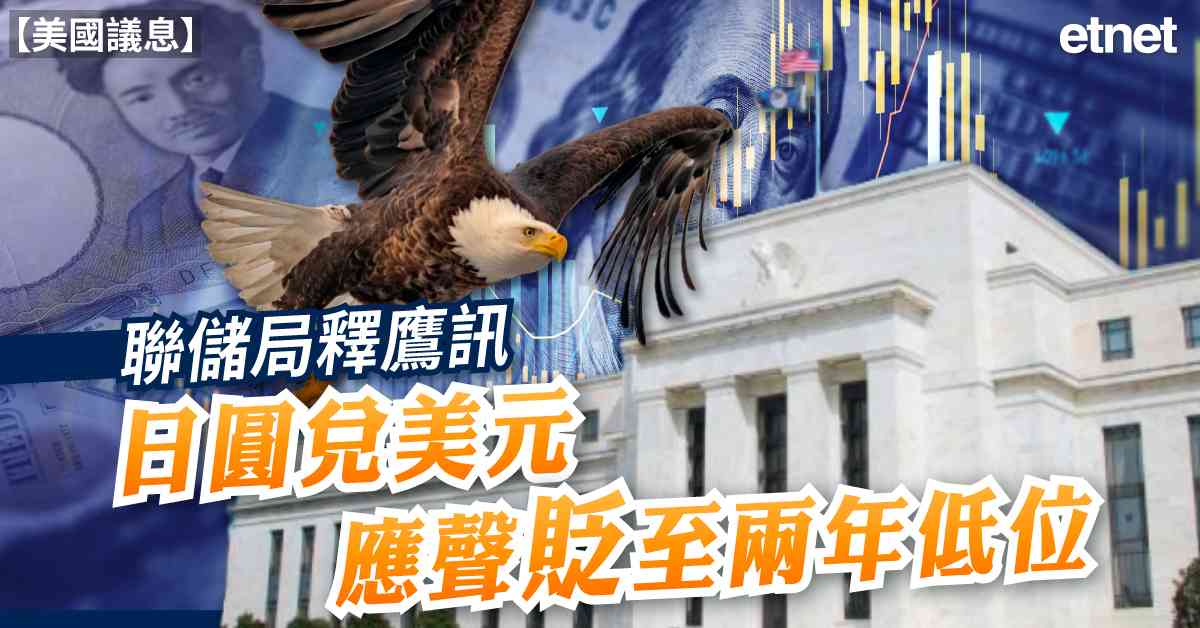 人氣文章